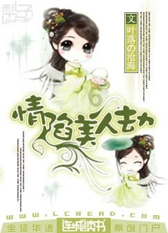 惠民便民举措不断，济宁有效提升公交服务水平