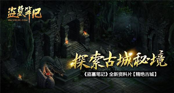 被遗忘的对象