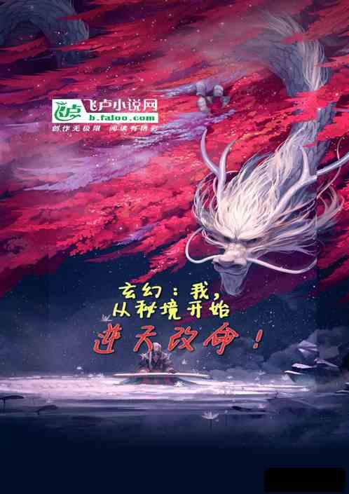 金家岭街道召开基层小微权力“监督一点通”平台推广应用动员部署会议