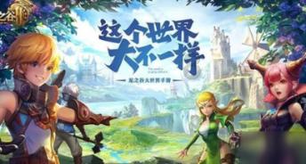 小艾比模仿秀