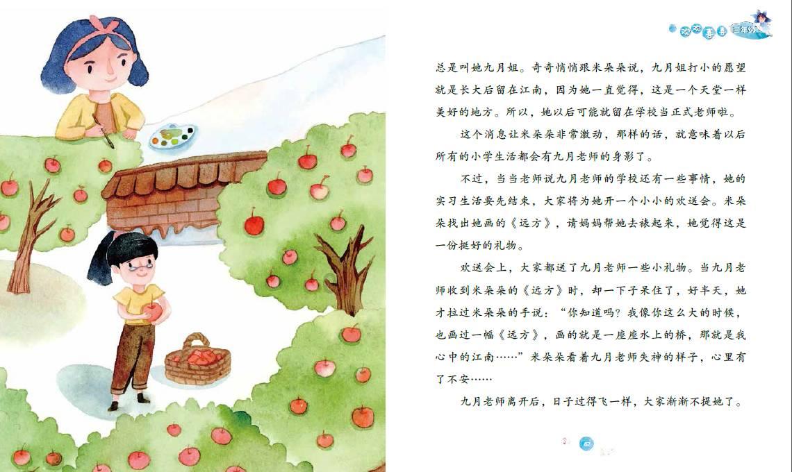 宜昌村民挖出2500年前宝贝,捐了!