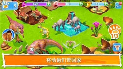 美图秀秀下载2023最新版