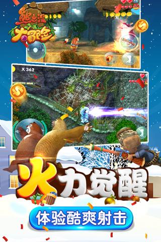 让“过路”的真金白银“落袋”