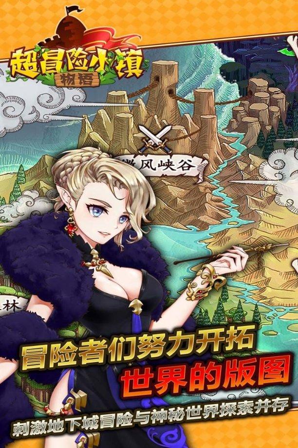 逃离宽敞的健身房