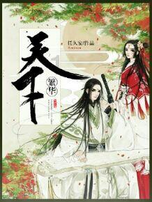 俄中两国副外长讨论国际安全及金砖国家互动问题
