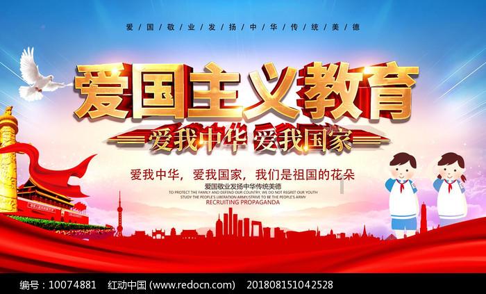 代理枪手