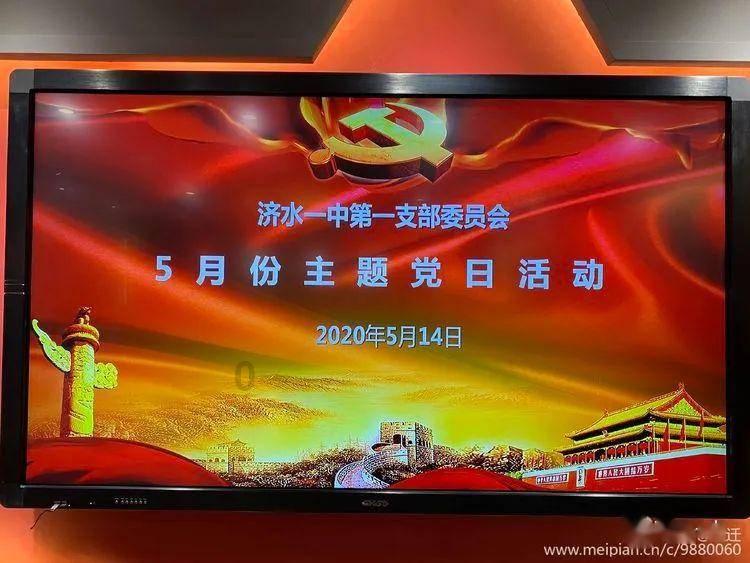 男朋友对我说不想以后婚姻浑浑噩噩对我没感情了！游戏画面