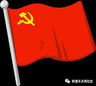 御天降魔传