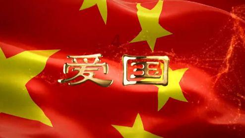 中国地震台网自动测定：甘肃酒泉市肃北县附近发生3.2级左右地震