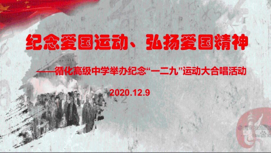 时间光影
