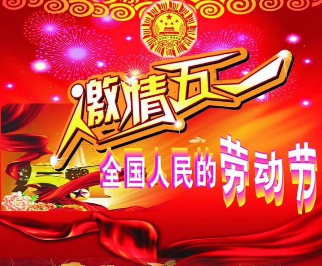 堆叠幸运方块