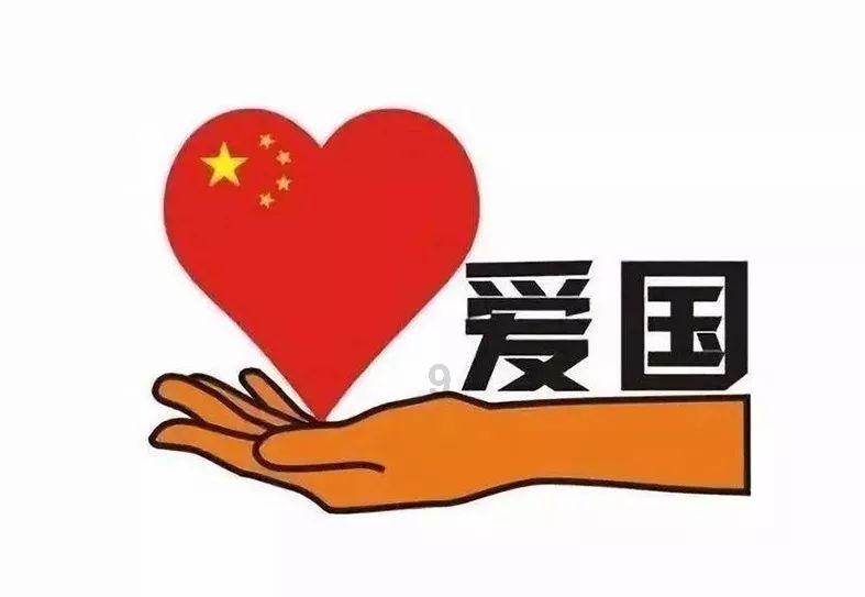 刺客信条奥德赛