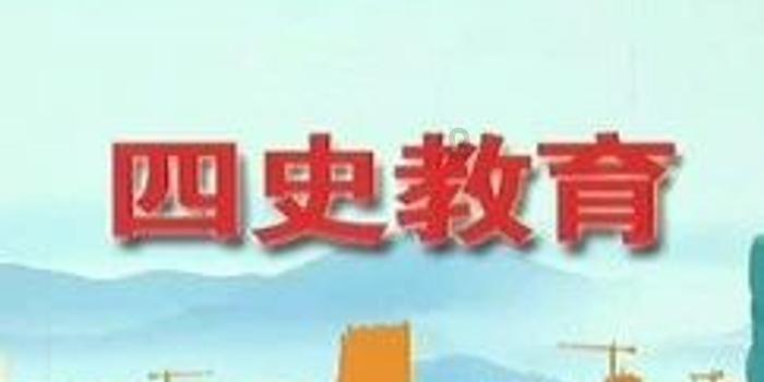 美兰机场获环境管理体系认证