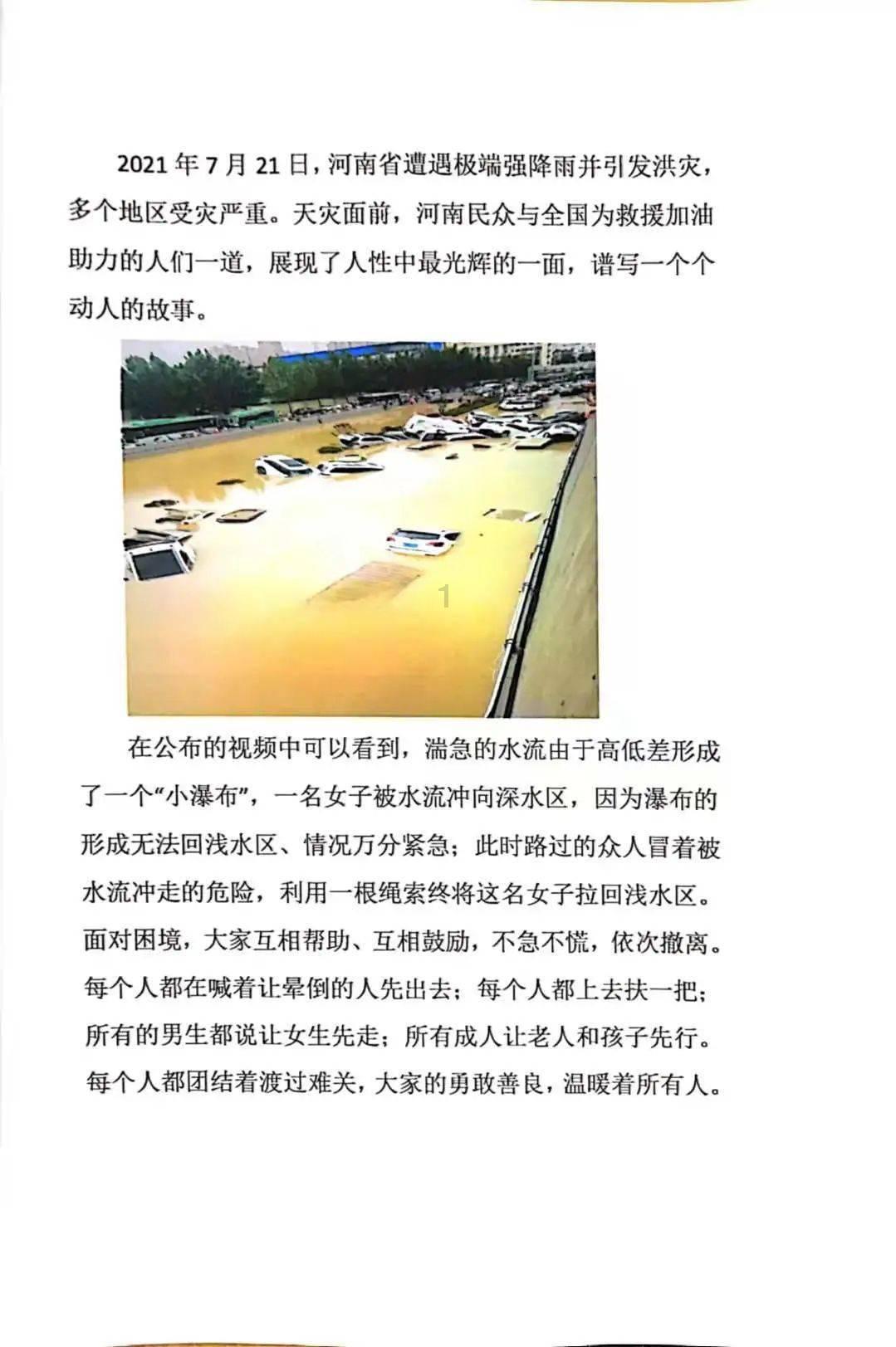 大学英语六级全国每年通过率试多少？