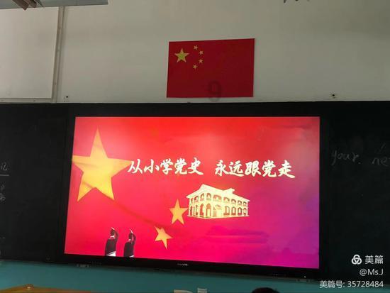 脑洞小老弟无实名认证