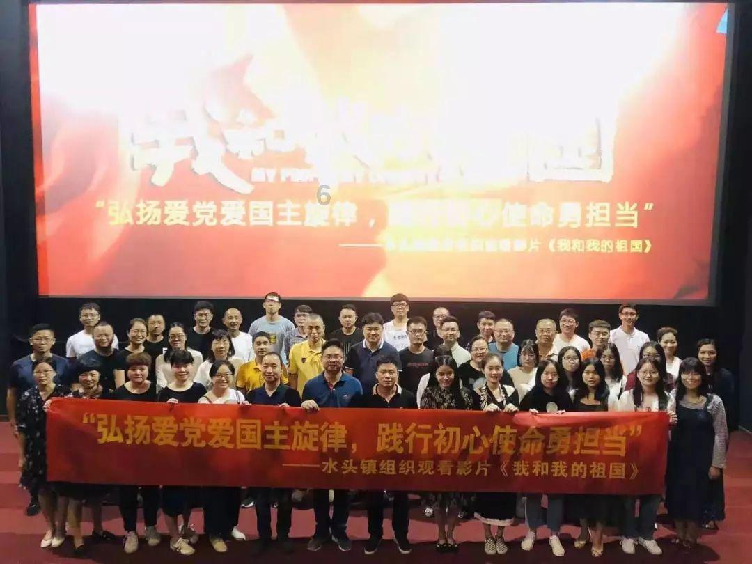 导演郑晓龙：《甄嬛传》刚拍没几集，我就后悔让老婆王小平当编剧