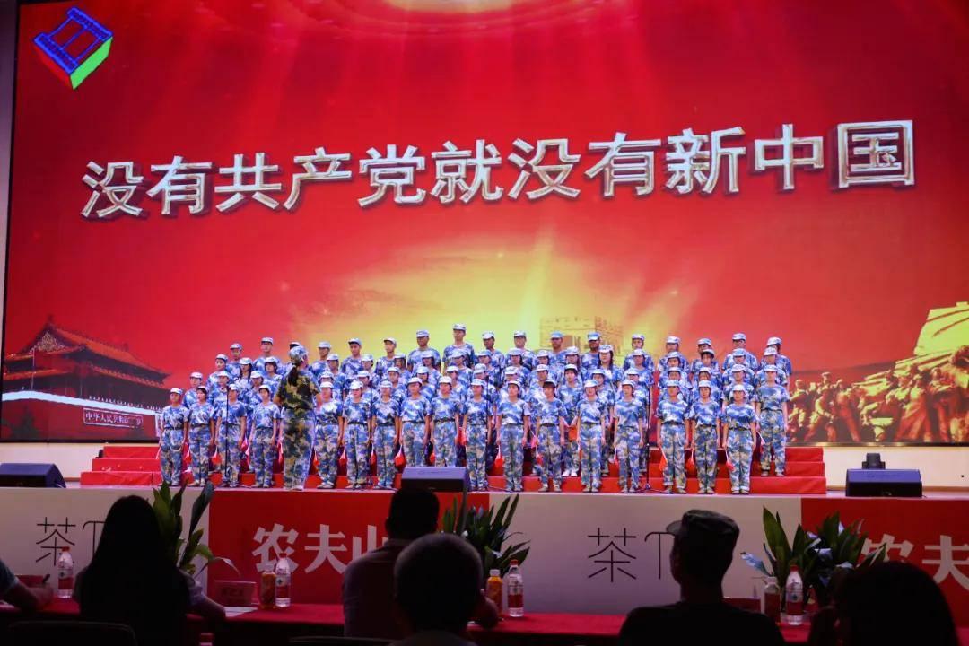 数码宝贝8